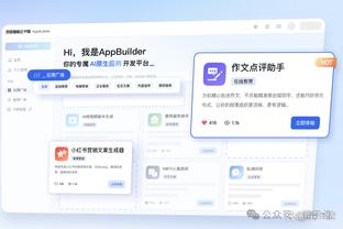 奇才临时主帅：我一直会相信普尔 根本不担心他的状态